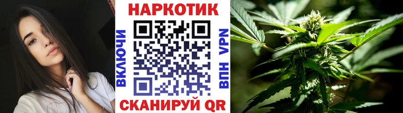 Наркотические вещества Кириллов ГАШ  COCAIN  МЕФ 