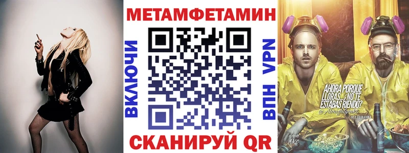 даркнет официальный сайт  Кириллов  АМФ 98% 