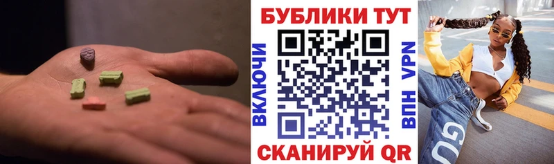 мега онион  сколько стоит  Кириллов  ЭКСТАЗИ диски 