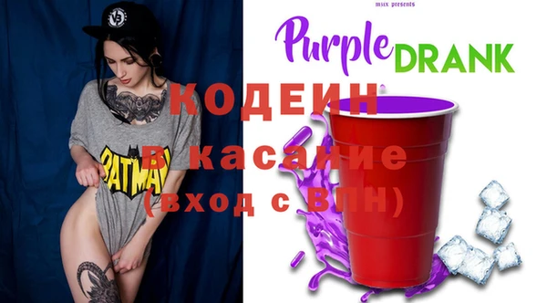 MDMA Пролетарск