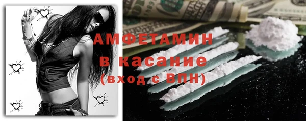 меф VHQ Протвино