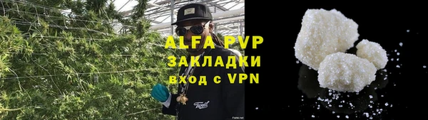 наркотики Киренск