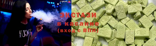 бошки Карталы