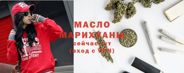 Альфа ПВП Киреевск