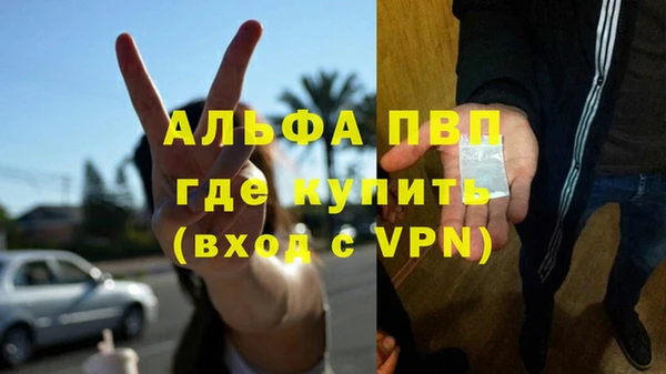 наркотики Киренск