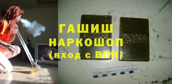 каннабис Кинешма