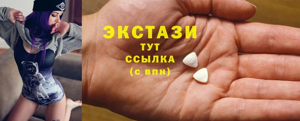 Альфа ПВП Киреевск
