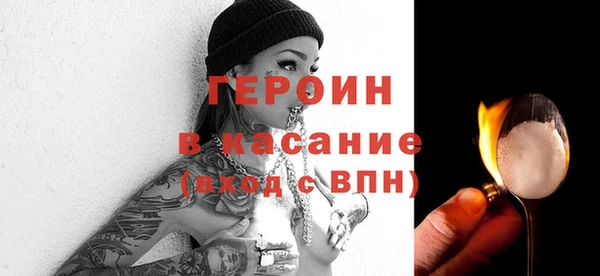 каннабис Кинешма
