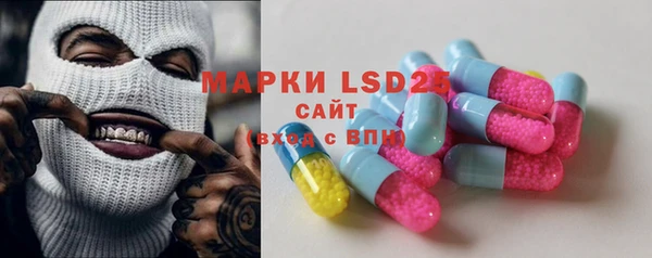 Альфа ПВП Киреевск