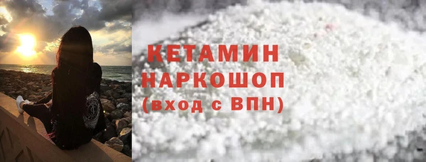каннабис Кинешма