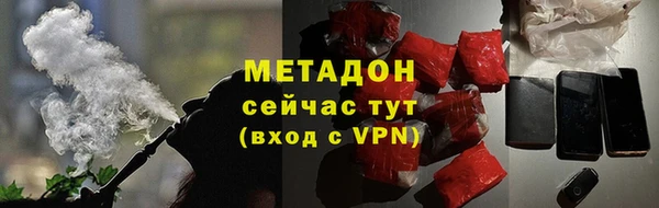 наркотики Киренск