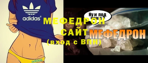 наркотики Киренск
