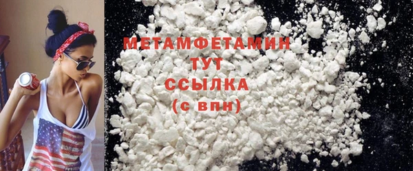 Альфа ПВП Киреевск