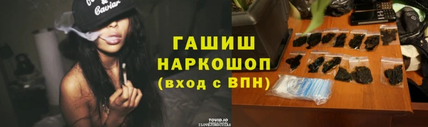 наркотики Киренск