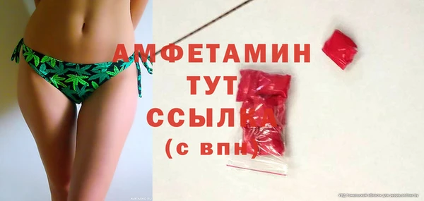 наркотики Киренск