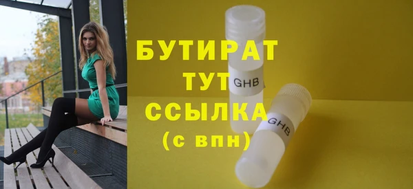наркотики Киренск