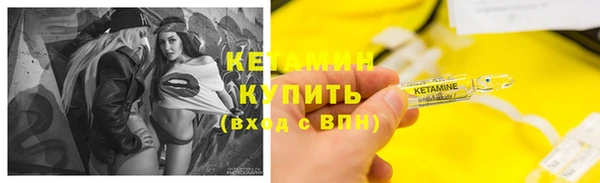 наркотики Киренск