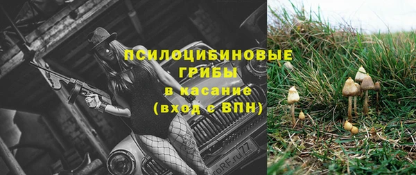 наркотики Киренск
