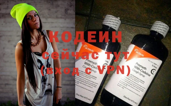 амфетамин Карпинск