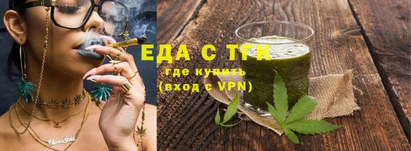 Альфа ПВП Киреевск
