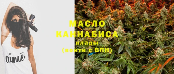 Альфа ПВП Киреевск