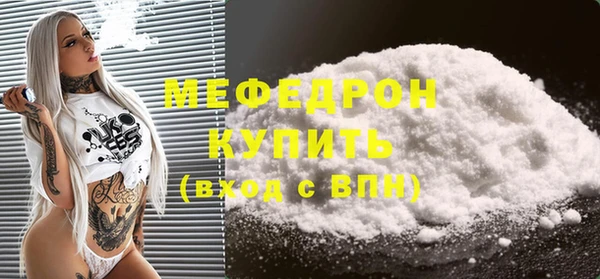 Альфа ПВП Киреевск