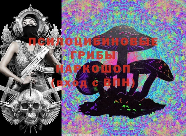 мефедрон Касимов