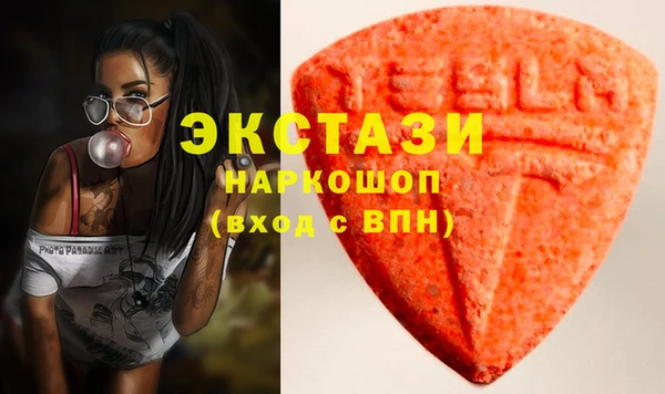 Альфа ПВП Киреевск
