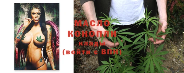 Альфа ПВП Киреевск
