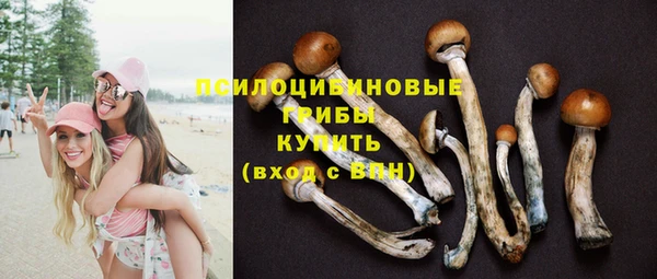 наркотики Киренск