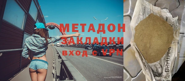 наркотики Киренск