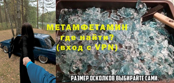 наркотики Киренск