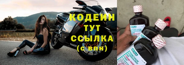 каннабис Кинешма