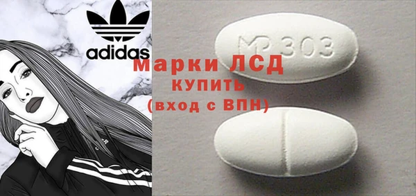 мефедрон Касимов