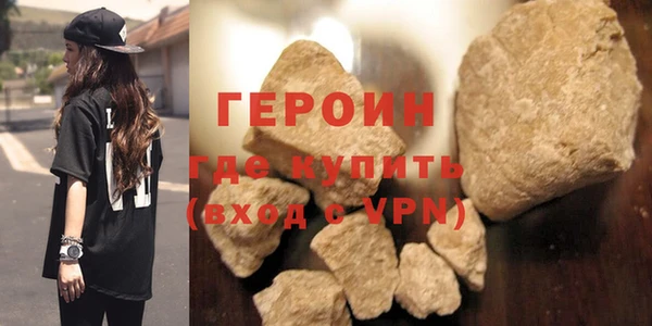 кристаллы Приозерск