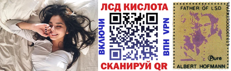 мега как зайти  Кириллов  Марки N-bome 1500мкг 