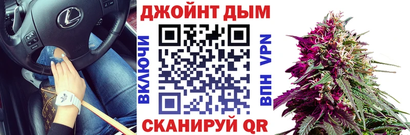 Шишки марихуана Amnesia  Кириллов 